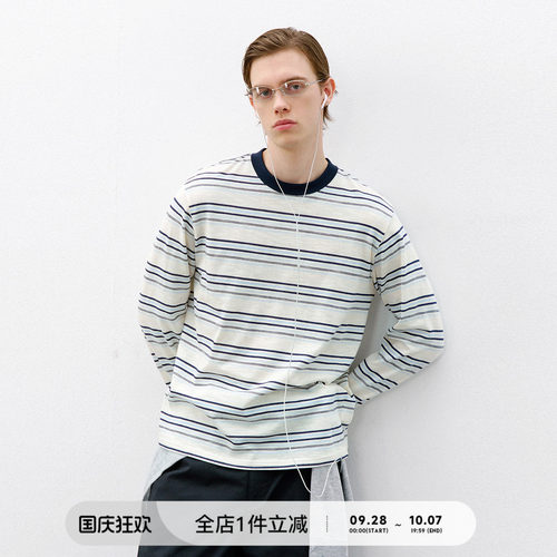 714street轻薄条纹长袖T恤