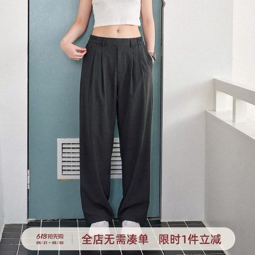 714street通勤双褶西裤