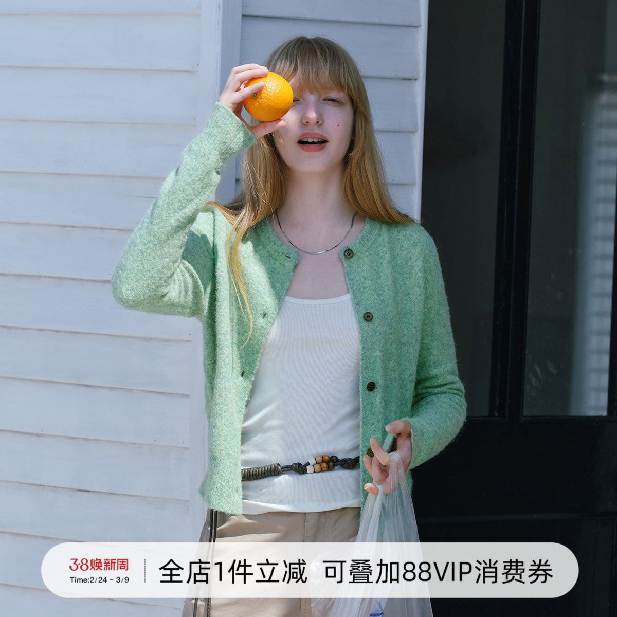 714street亲肤羊毛混纺毛衣圆领开衫2025秋冬款外套针织衫女上衣