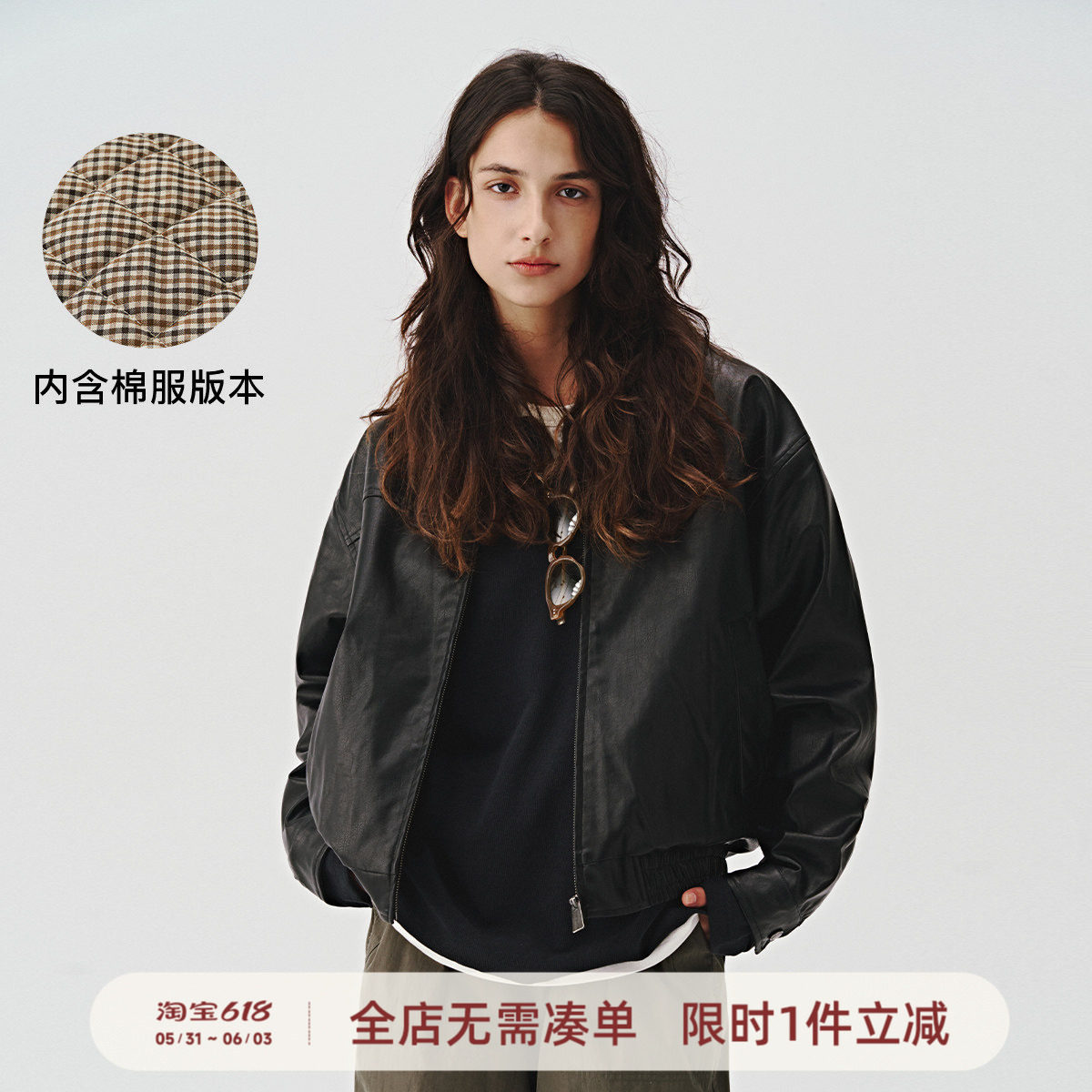 714street美式复古2024秋新款黑色皮衣外套男女同款短款宽松夹克
