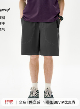 714street潮牌Scotchgard凉感短裤男女2024i夏季户外运动裤五分裤