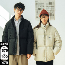 714street冬季短款立领羽绒服男2021新款情侣加厚休闲潮牌外套