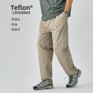 夏季 休闲裤 款 男士 宽松直筒裤 714street户外防水轻薄透气尼龙长裤