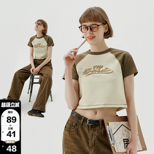 撞色短款 714street潮牌美式 復(fù)古印花短袖 T恤女生2024新款 體恤上衣