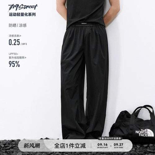 714street裤腰提花直筒长裤