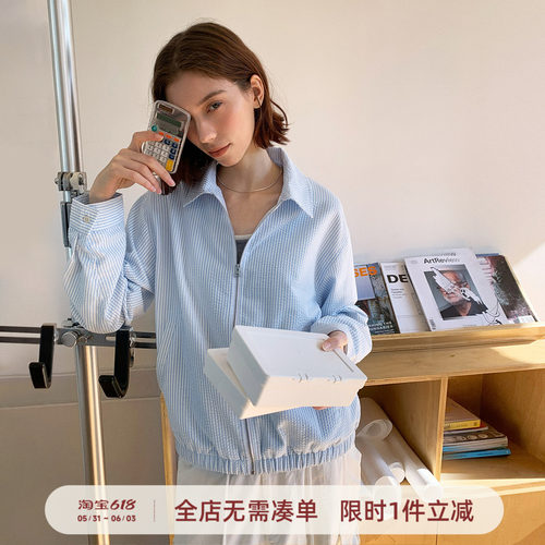 714street泡泡纱条纹哈灵顿夹克