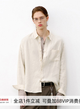 714street老钱风亚麻长袖衬衫男2026春cleanfit吸湿透气衬衣外套