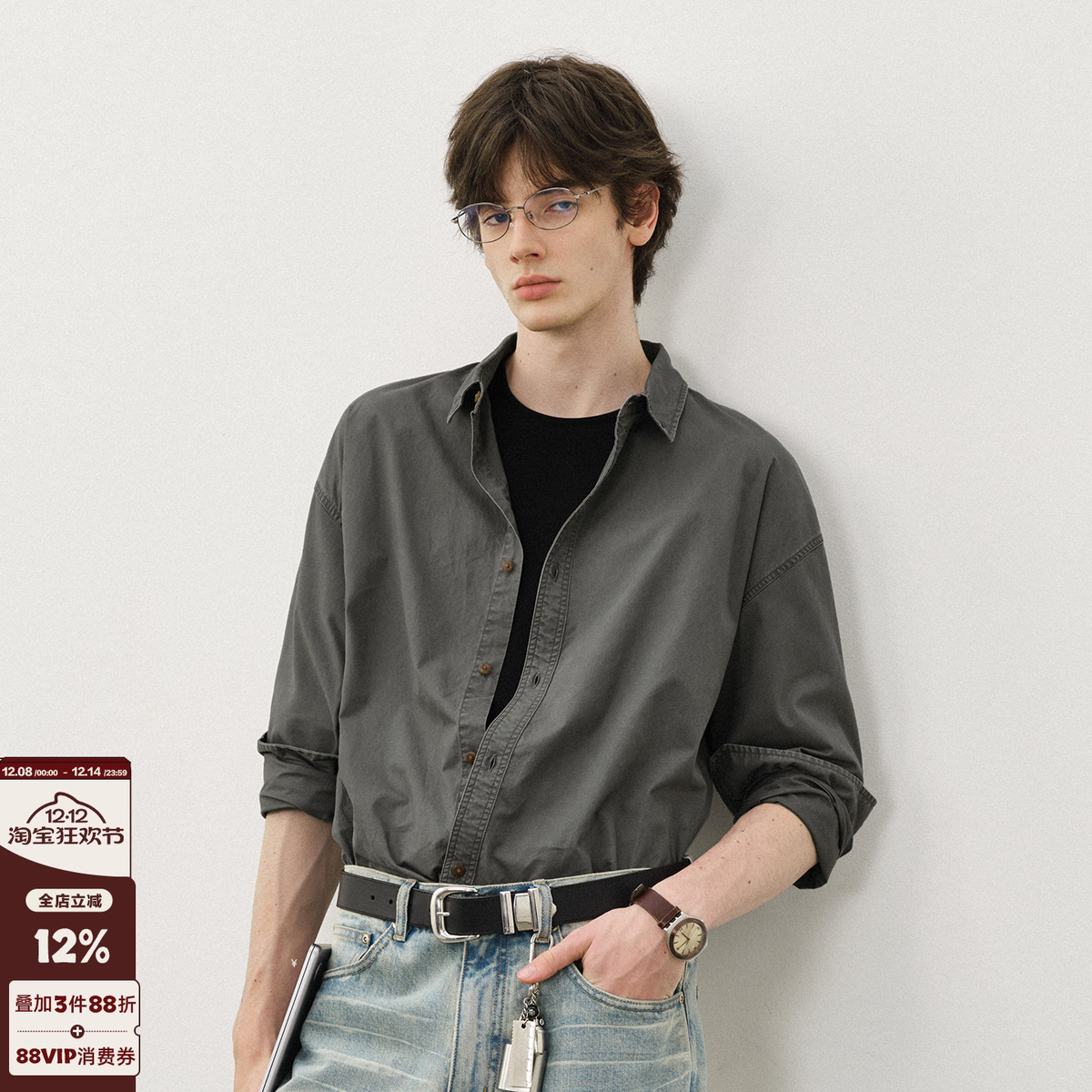 714street纯色水洗长袖衬衫