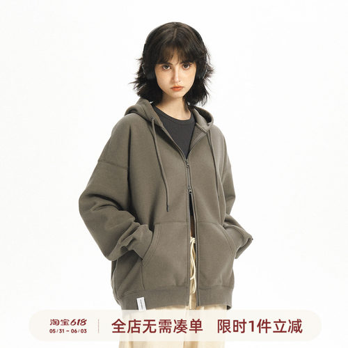 基础款714street连帽开衫