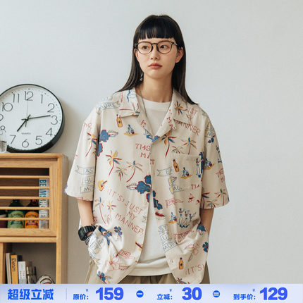 714street慵懒风花卉夏威夷短袖衬衫男女ins潮夏季设计感小众衬衣