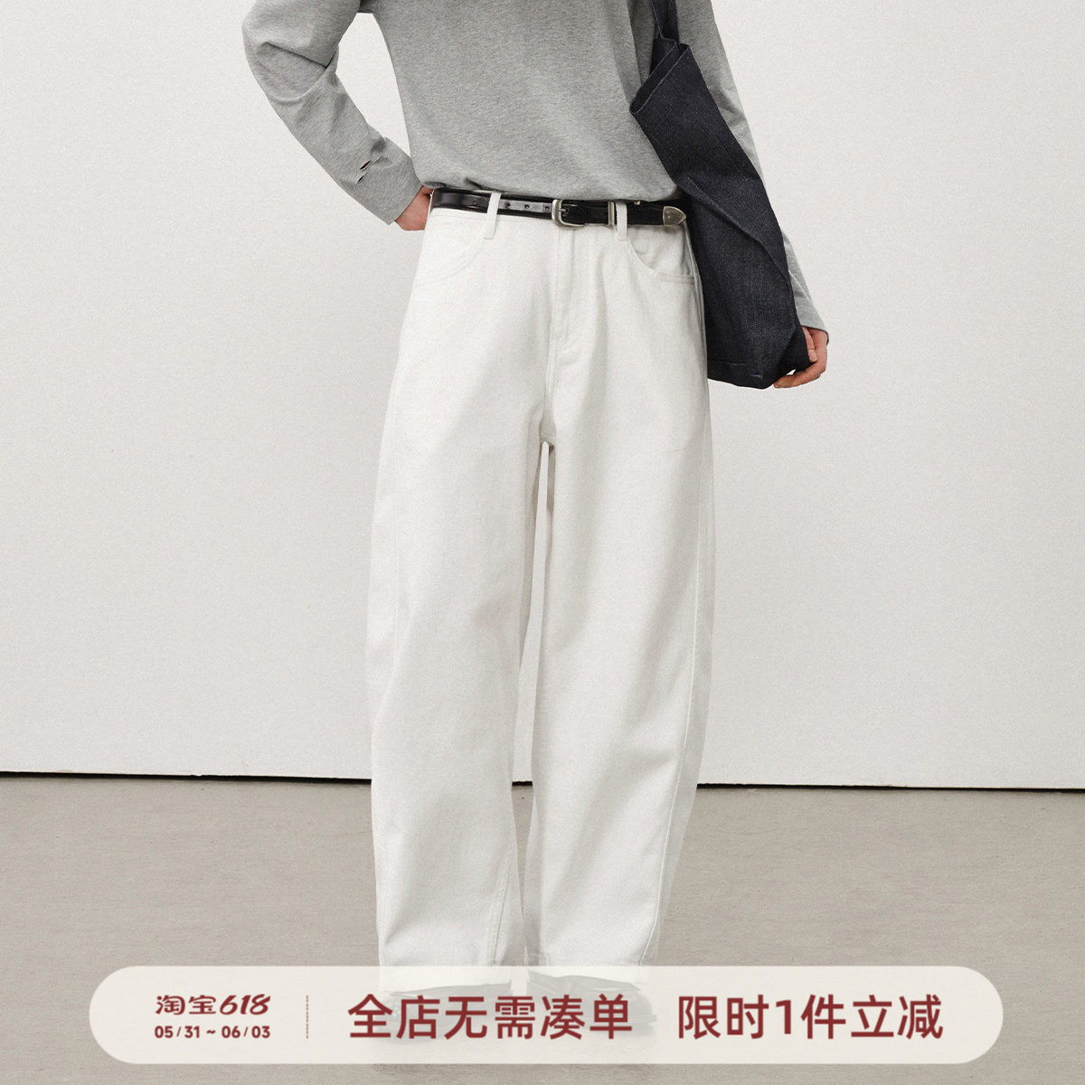 714street秋季水洗纯棉弯刀裤男2025新款休闲裤潮牌宽松直筒长裤