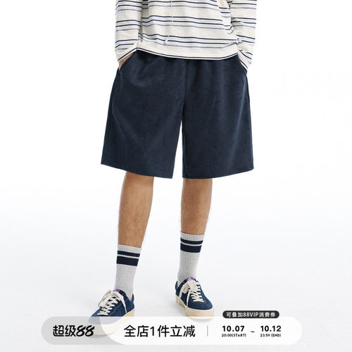 714street仿麂皮休闲短裤