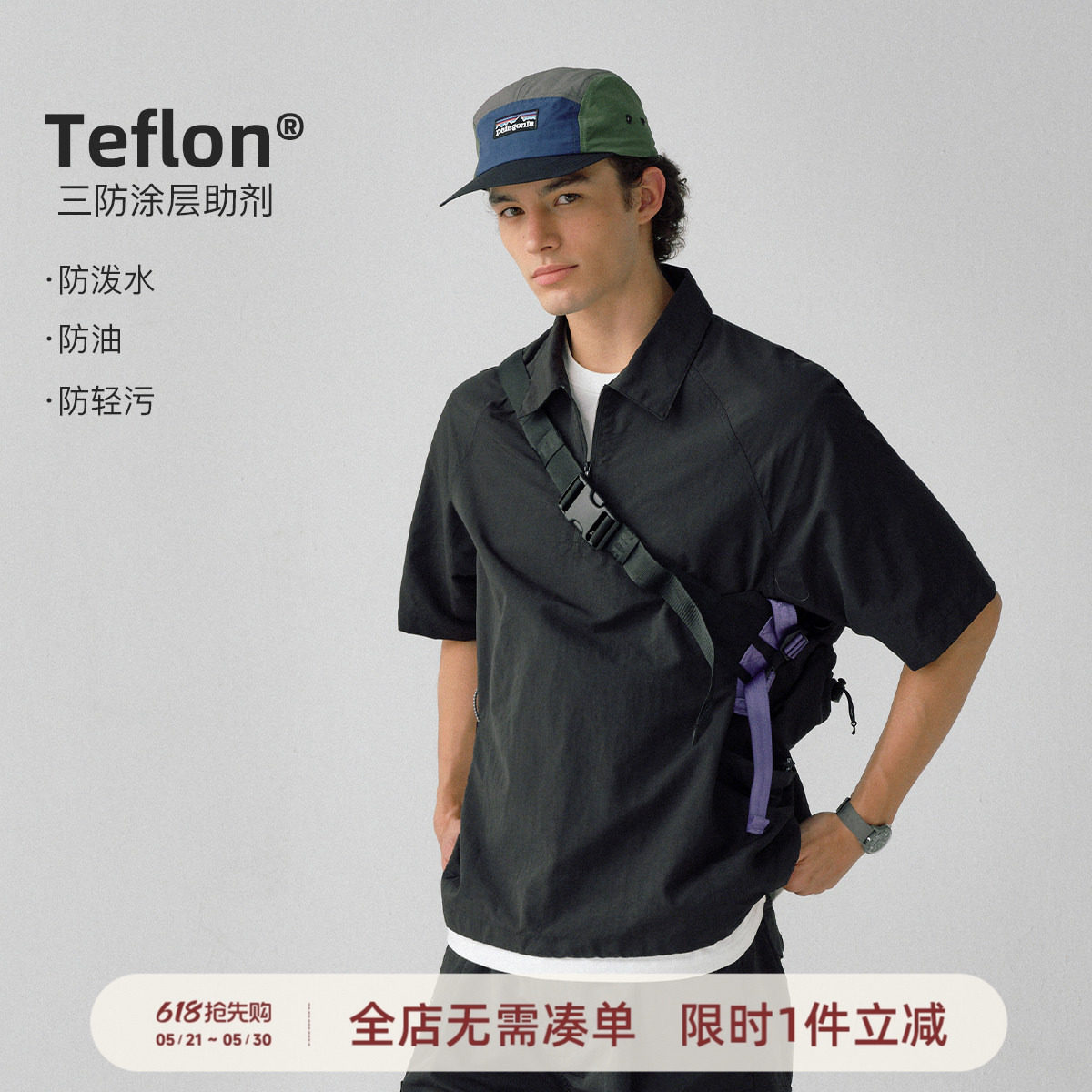 714street日系工装短袖衬衫男25夏季新款美式翻领T恤设计感polo衫