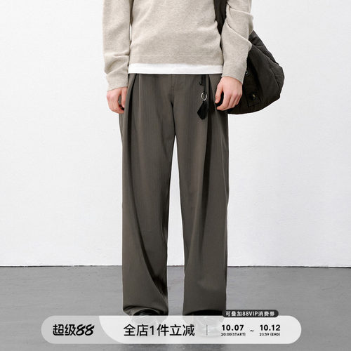 714street暗条人字褶裥西裤