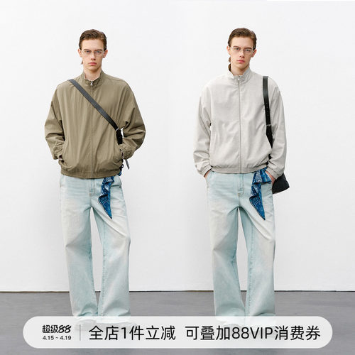 714street双面穿立领夹克