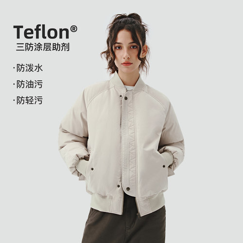 714street特氟龙MA1棉服