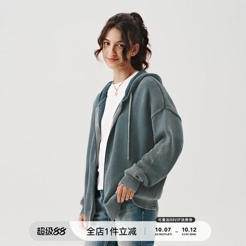 714street开衫水洗连帽毛衣