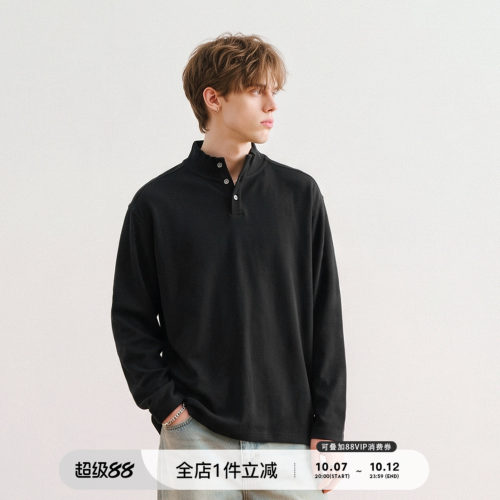 714street立领两穿长袖T恤