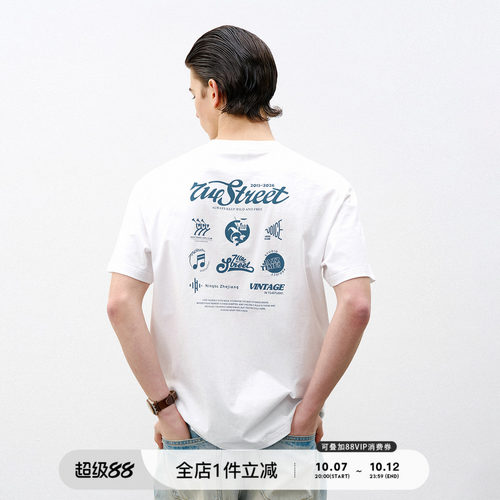 714street爵士乐主题印花短袖T恤