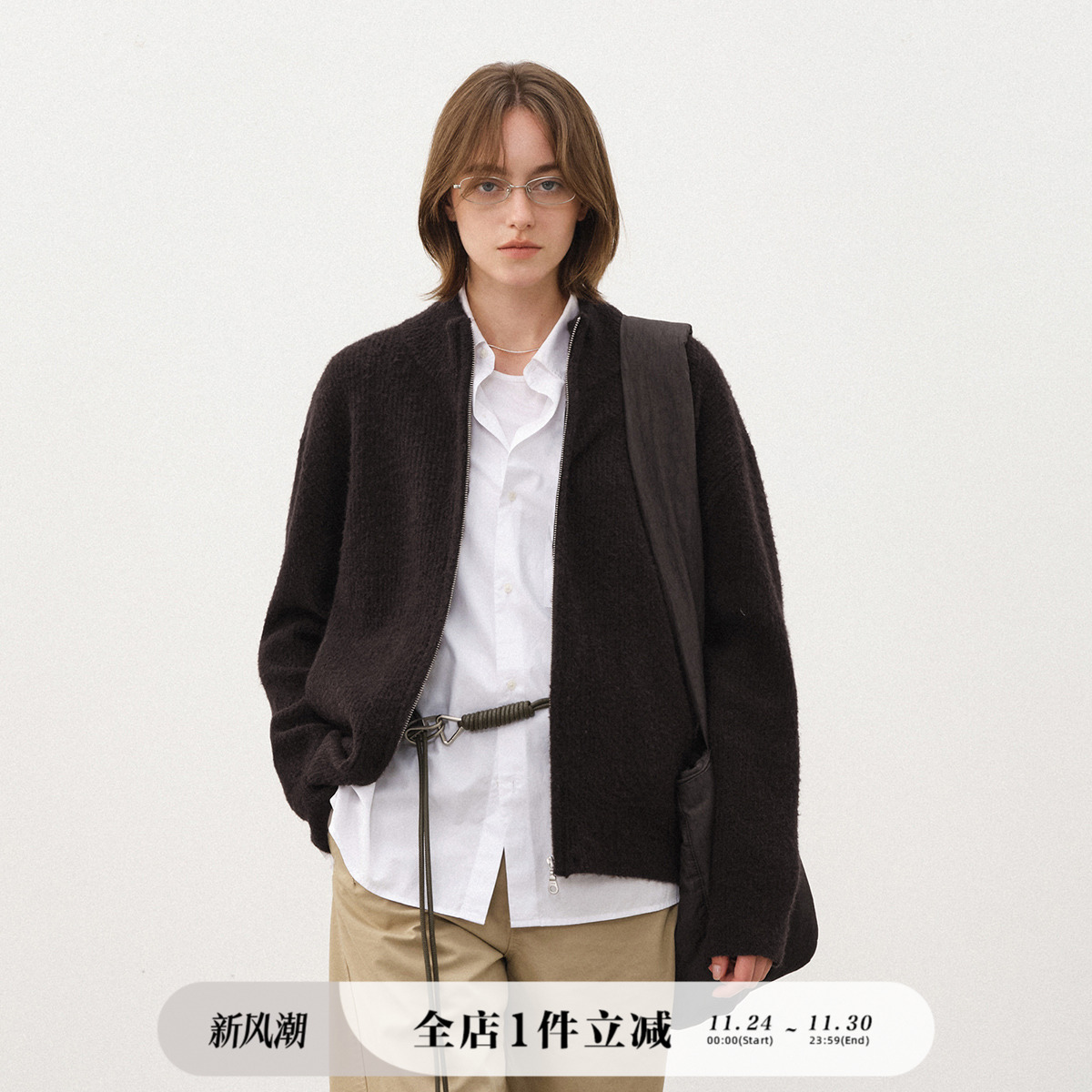 714street立领竖条毛衣开衫