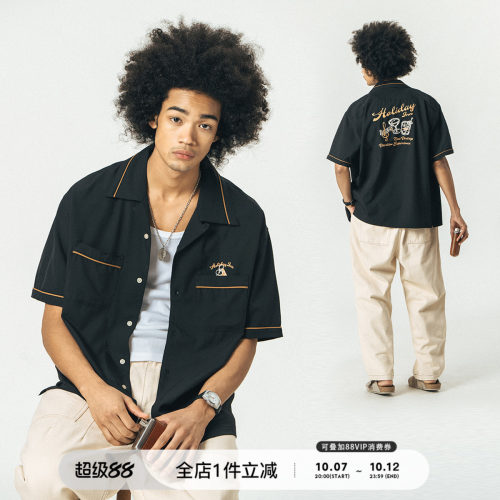714street酒店刺绣短袖衬衫