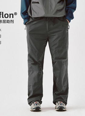 714street春季新款户外三防徒步登山裤2025直筒长裤宽松休闲裤男