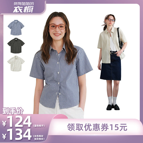 【所有姐姐的衣橱直播间】714street美式复古格纹夏季短袖衬衫