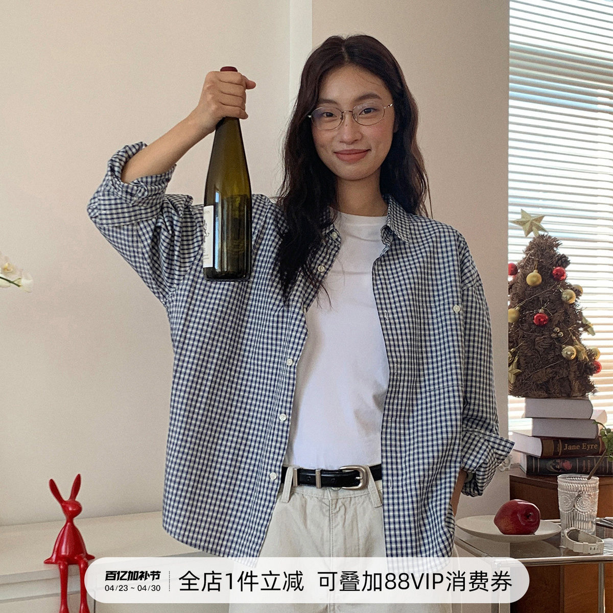 714street微宽松落肩纯棉小格纹长袖衬衫男女25秋季中性简约衬衣