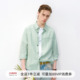 新款 男2026春季 简约宽松纯色尖领衬衣 衬衫 714street肌理天丝长袖