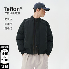 714street冬季新款美式复古ma1飞行员夹克立领棉服宽松短款外套男