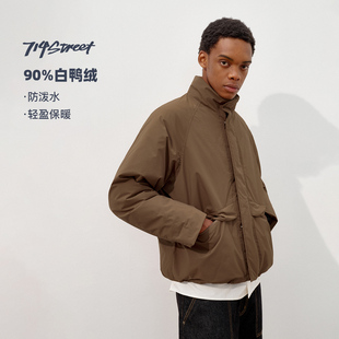 714street高蓬90白鸭绒防水羽绒服男款 潮牌宽松保暖外套 2025冬季