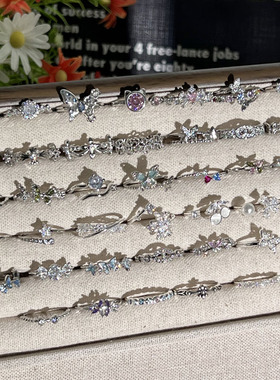 韩版简约轻奢微镶几何蝴蝶闪钻戒指女ins冷淡风小众气质百搭指环