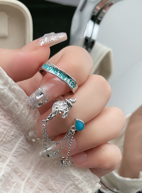 个性小众蓝色滴釉海螺链条戒指女高级感冷淡风字母简约百搭配饰潮