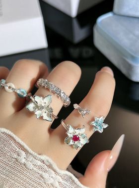 元气少女甜酷温柔风花朵渐变珐琅戒指女轻奢冷淡风小众设计感指环