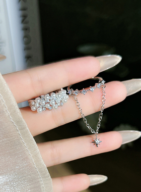 冷淡风简约星芒排钻链条开口戒指女轻奢高级感镶嵌珍珠时尚指环潮