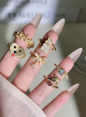 心宠物语ins风复古四叶草爱心狗蝴蝶结戒指混搭潮流气质轻奢指环