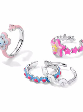 甜酷风粉色滴釉开口戒指女y2k多巴胺指环小众设计感开口食指戒潮