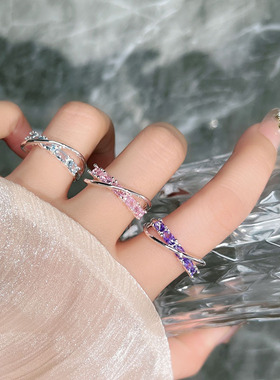 星河轨迹粉紫钻交叉环绕个性简约开口戒指女气质甜酷小众设计指环