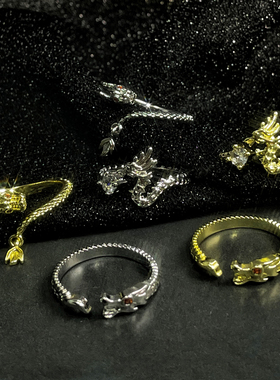 龙年开口可调节戒指女龙形设计独特指环时尚个性轻奢高级感食指戒