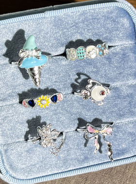 秋冬新款度假风小雏菊冰淇淋蝴蝶结戒指女冷淡风混搭枫叶甜酷指环