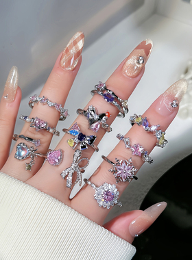 韩版超仙甜酷粉钻蝴蝶结开口戒指女高级感轻奢ins冷淡风气质指环