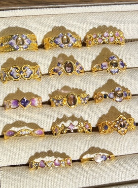 月染松涧紫色晕染渐变珐琅花朵戒指女ins冷淡风复古气质轻奢指环