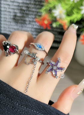 超仙千纸鹤链条小众设计感开口戒指女星星爱心彩钻甜酷混搭指环潮