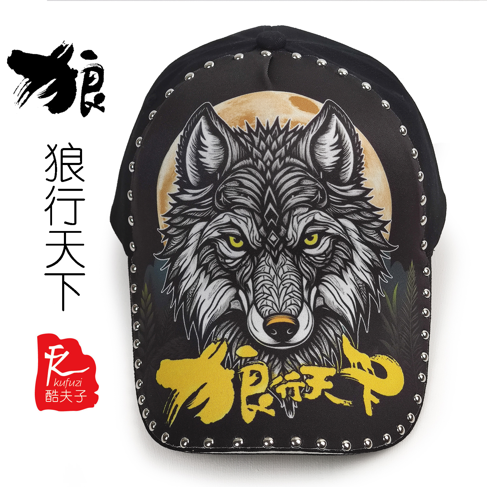 帽子秋冬棒球帽男潮牌印花鸭舌帽