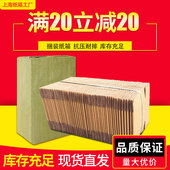 快递纸箱淘宝打包发货3层5层纸盒飞机盒邮政物流加硬半高定制批发