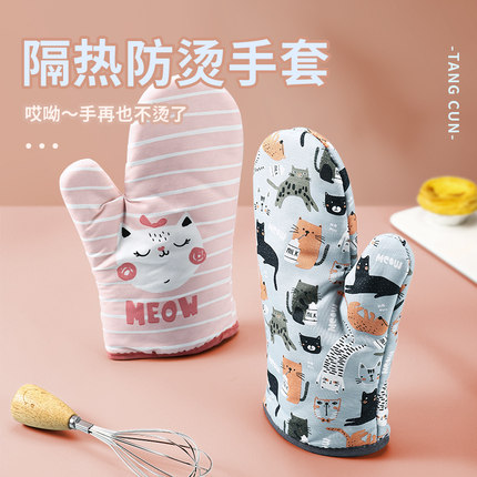 2只加厚防烫隔热手套微波炉烤箱专用耐高温烘焙手套煲汤厨房家用