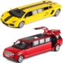6 mở cửa 1:32 kéo dài Land Rover Range Rover Lamborghini Cửa mô phỏng của trẻ em kéo lại xe mô hình đồ chơi - Chế độ tĩnh mô hình máy bay vietnam airlines a350