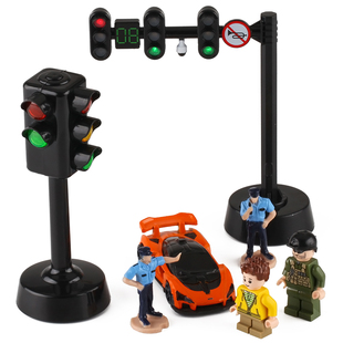 仿真车道指挥红绿灯交通信号灯模型儿童男女孩子安全益智科学玩具