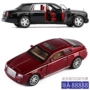 6 cánh cửa mở 1:32 Rolls-Royce Phantom Phantom Sedan Mô phỏng của trẻ em kéo lại mô hình đồ chơi xe hơi - Chế độ tĩnh đồ chơi cho bé 1 tuổi