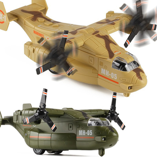 72鱼鹰运输直升机现代军事战斗飞机模型儿童男孩子仿真声光玩具